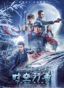 2019国内自拍大神视频